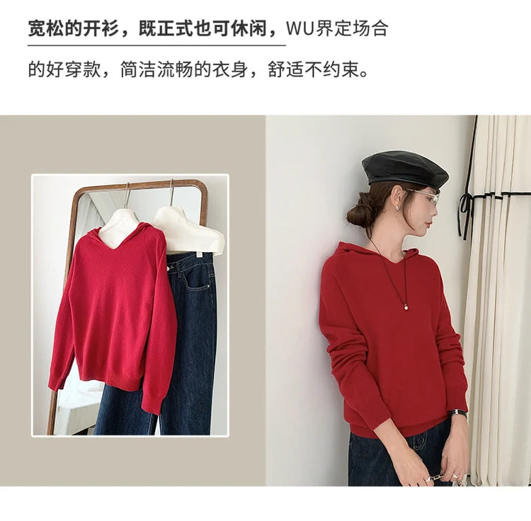 Women’s 100% Wool Hooded Sweater