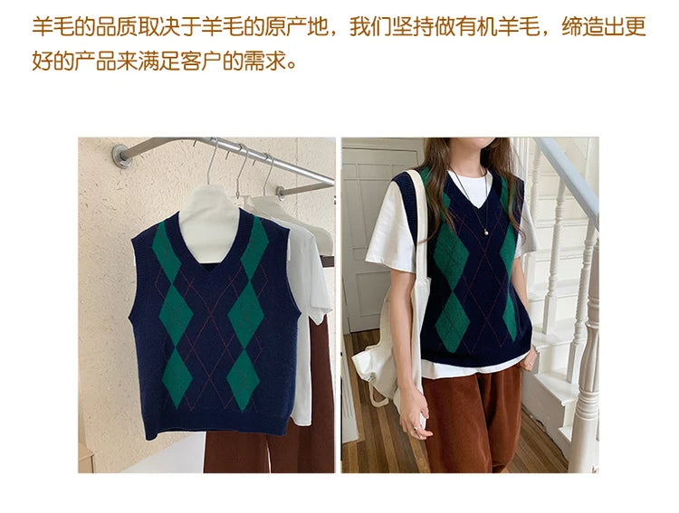 Wool O-Neck Diamond Knit Sweater