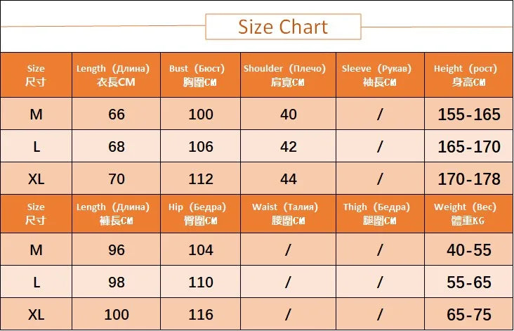 Women’s Striped Cotton Pajama Set