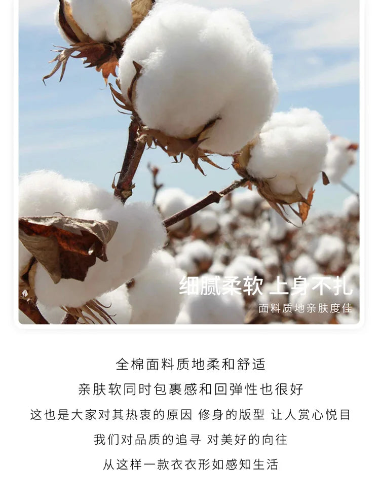 Cotton Sleeveless Tank Top