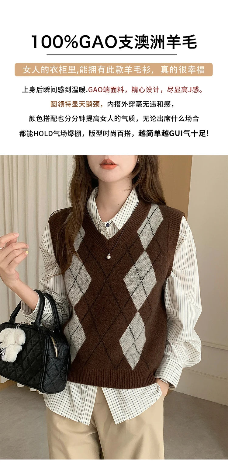 Wool O-Neck Diamond Knit Sweater