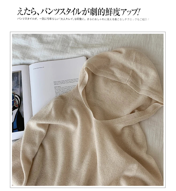 Women’s 100% Wool Hooded Sweater
