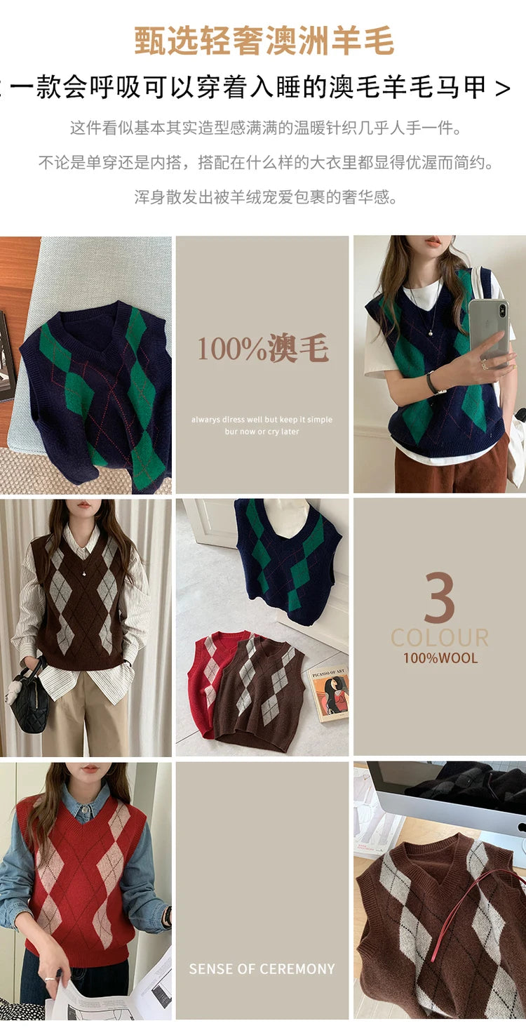 Wool O-Neck Diamond Knit Sweater