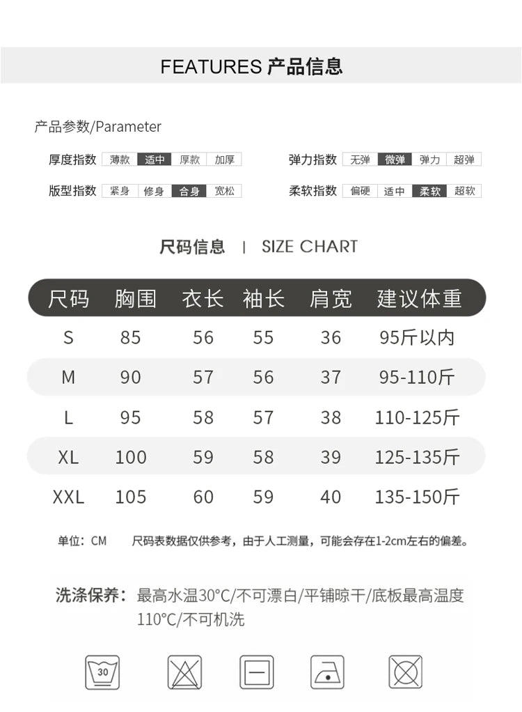 Women’s 100% Wool Pile-Collar Sweater