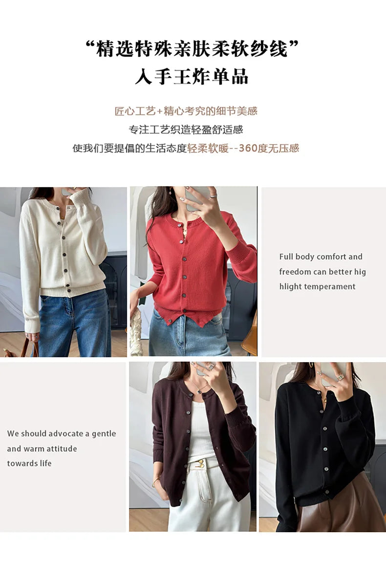 Cotton O-Neck Cardigan
