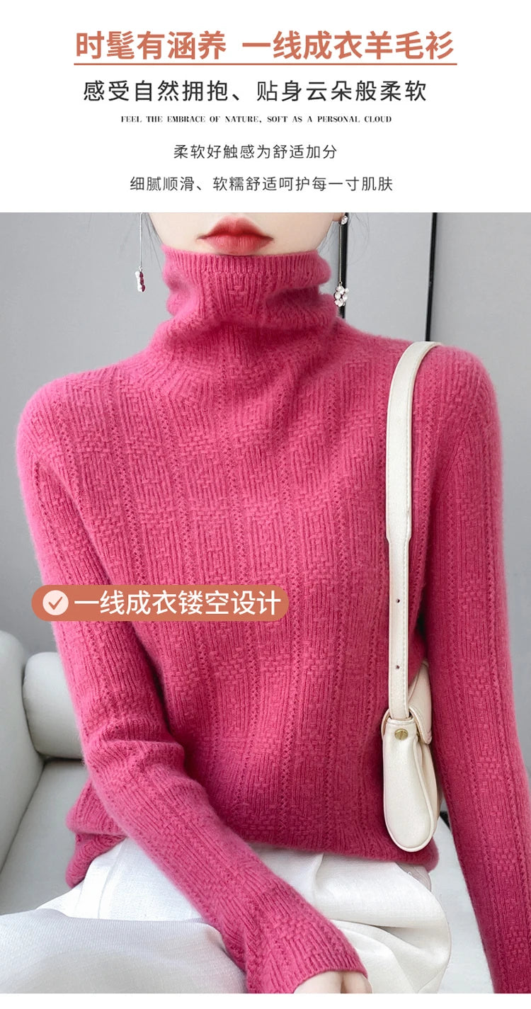 Women’s 100% Wool Pile-Collar Sweater
