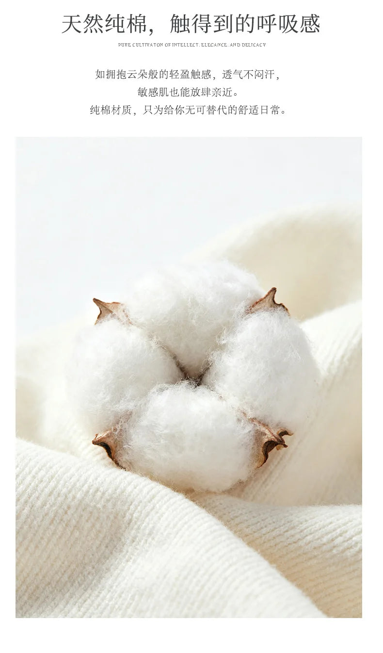 Cotton O-Neck Cardigan