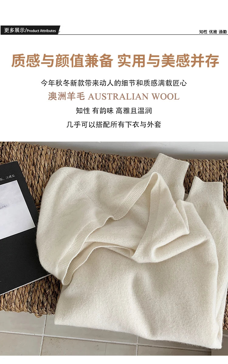 Women’s 100% Wool Hooded Sweater