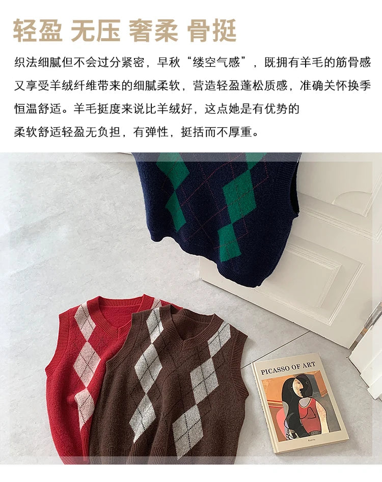 Wool O-Neck Diamond Knit Sweater