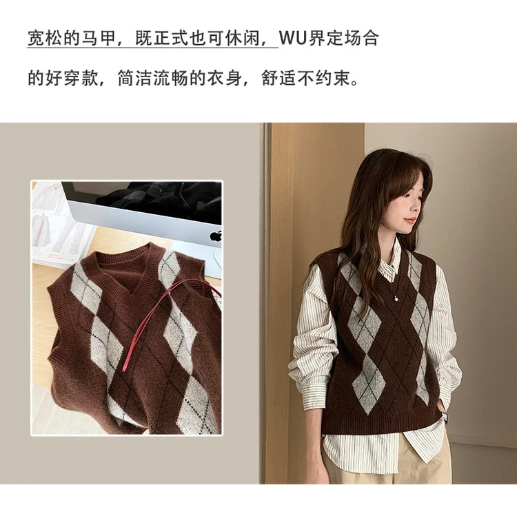 Wool O-Neck Diamond Knit Sweater