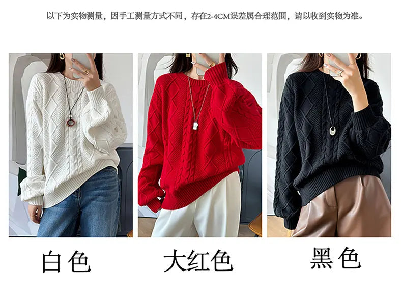 Women’s 100% Cotton Twisted Flower Sweater