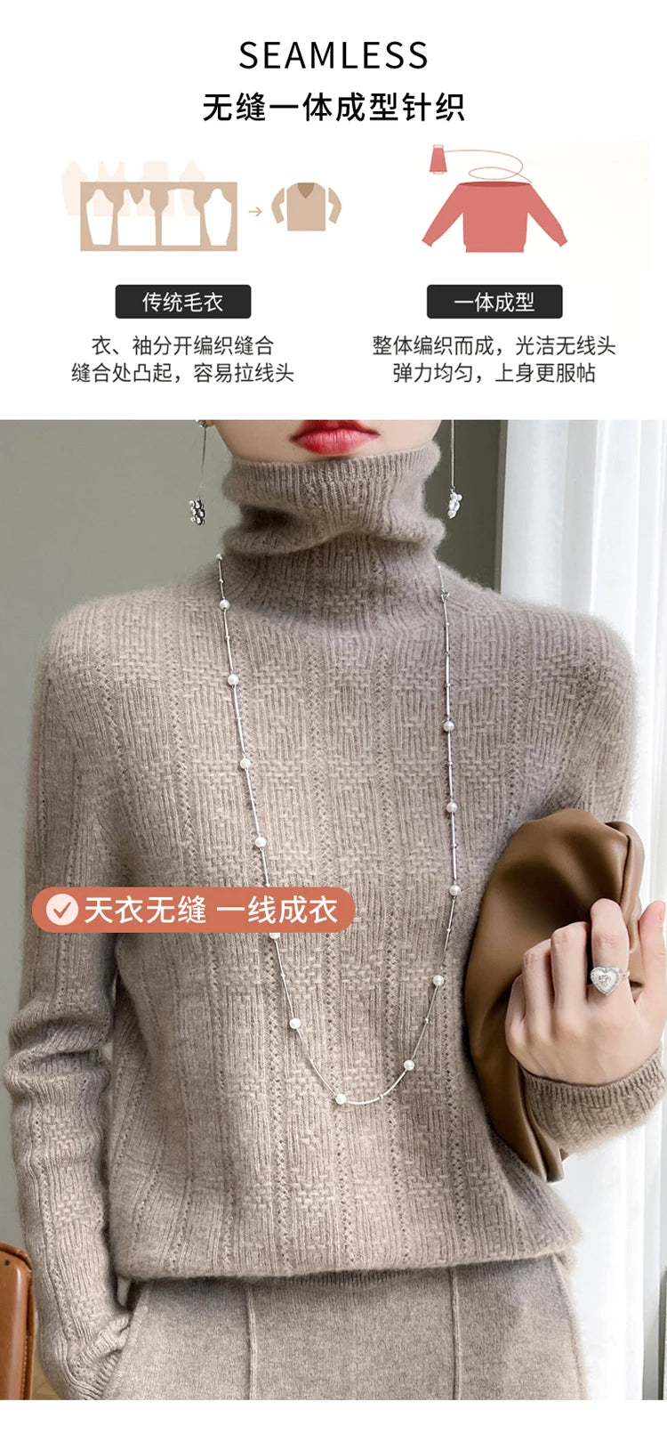 Women’s 100% Wool Pile-Collar Sweater