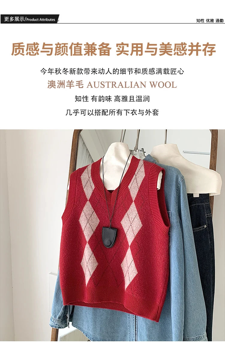 Wool O-Neck Diamond Knit Sweater