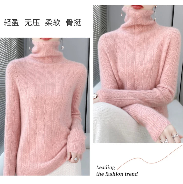 Women’s 100% Wool Pile-Collar Sweater