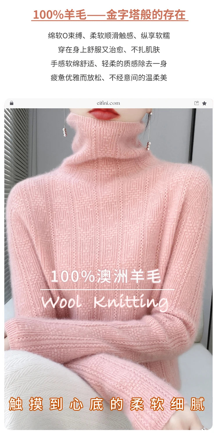 Women’s 100% Wool Pile-Collar Sweater