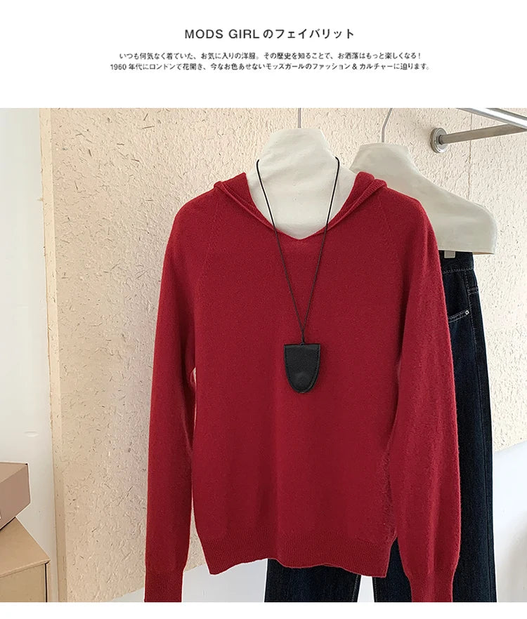 Women’s 100% Wool Hooded Sweater