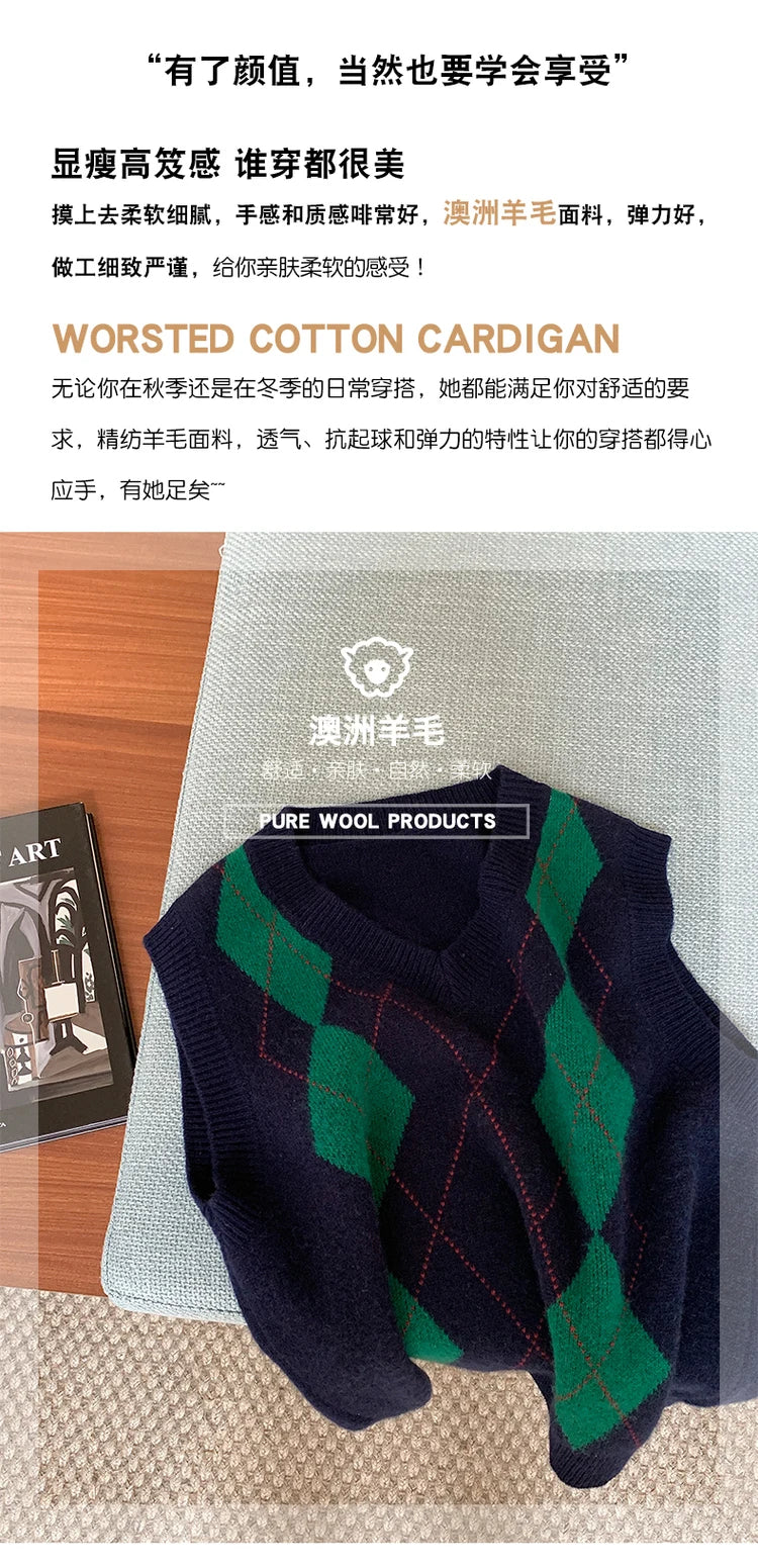 Wool O-Neck Diamond Knit Sweater